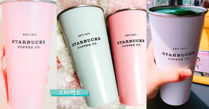 韓國星巴克就是棒！超美粉色系隨行杯⋯顏色這麼多也太難選了吧！