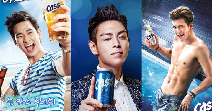 啤酒、肌肉、型男！韓國男神大集合～盤點凱獅啤酒6代超人氣代言人！