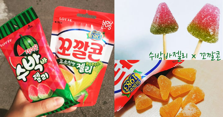 韓國最新零食推介～西瓜口味還是玉米口味的軟糖更吸引你呢！