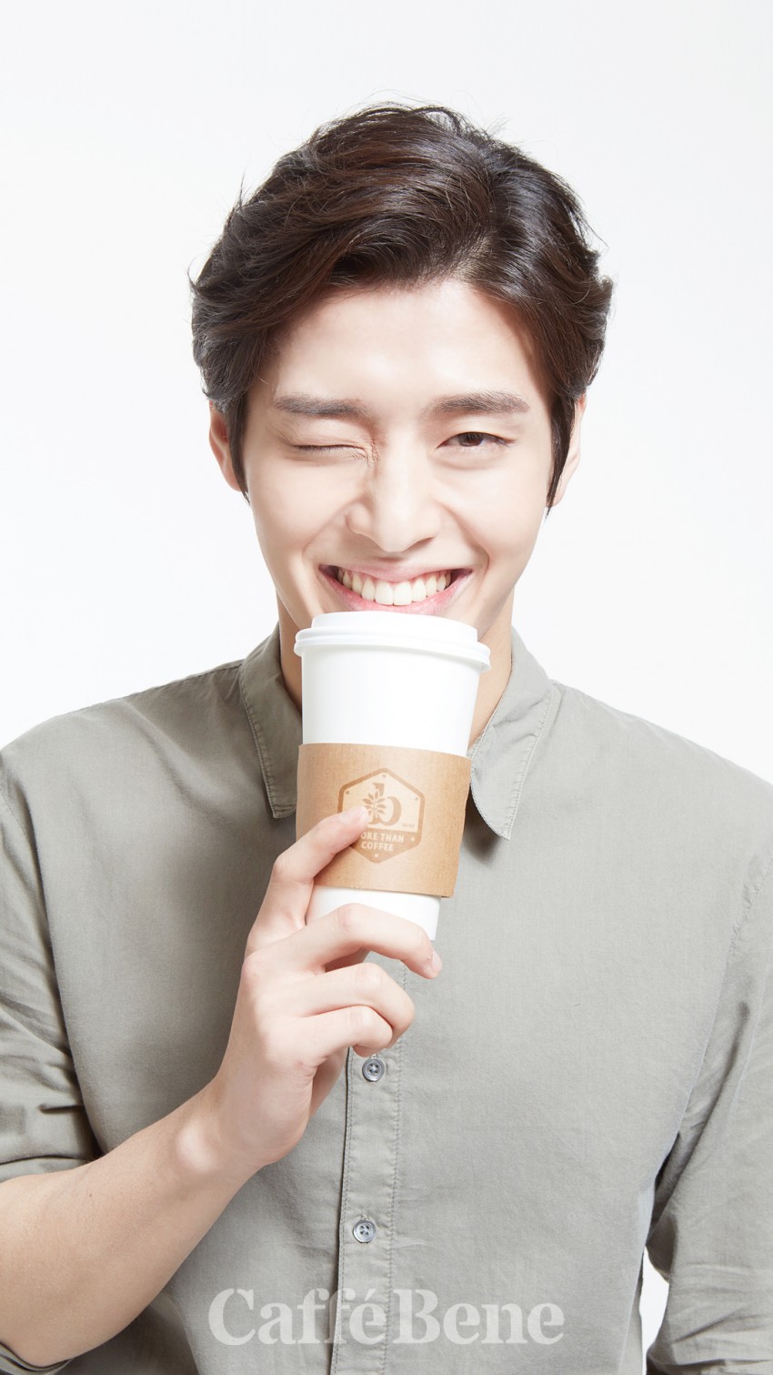 kanghaneul