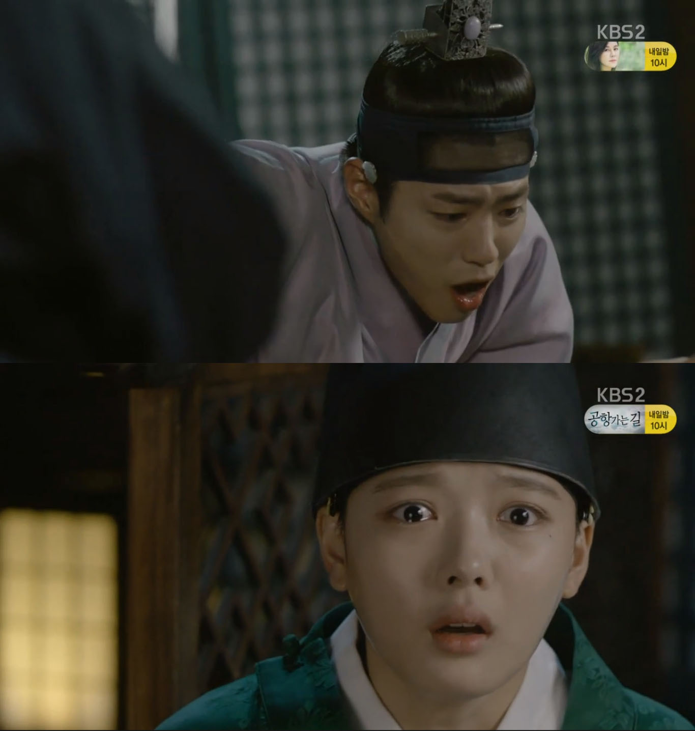 love-in-the-moonlight-e12