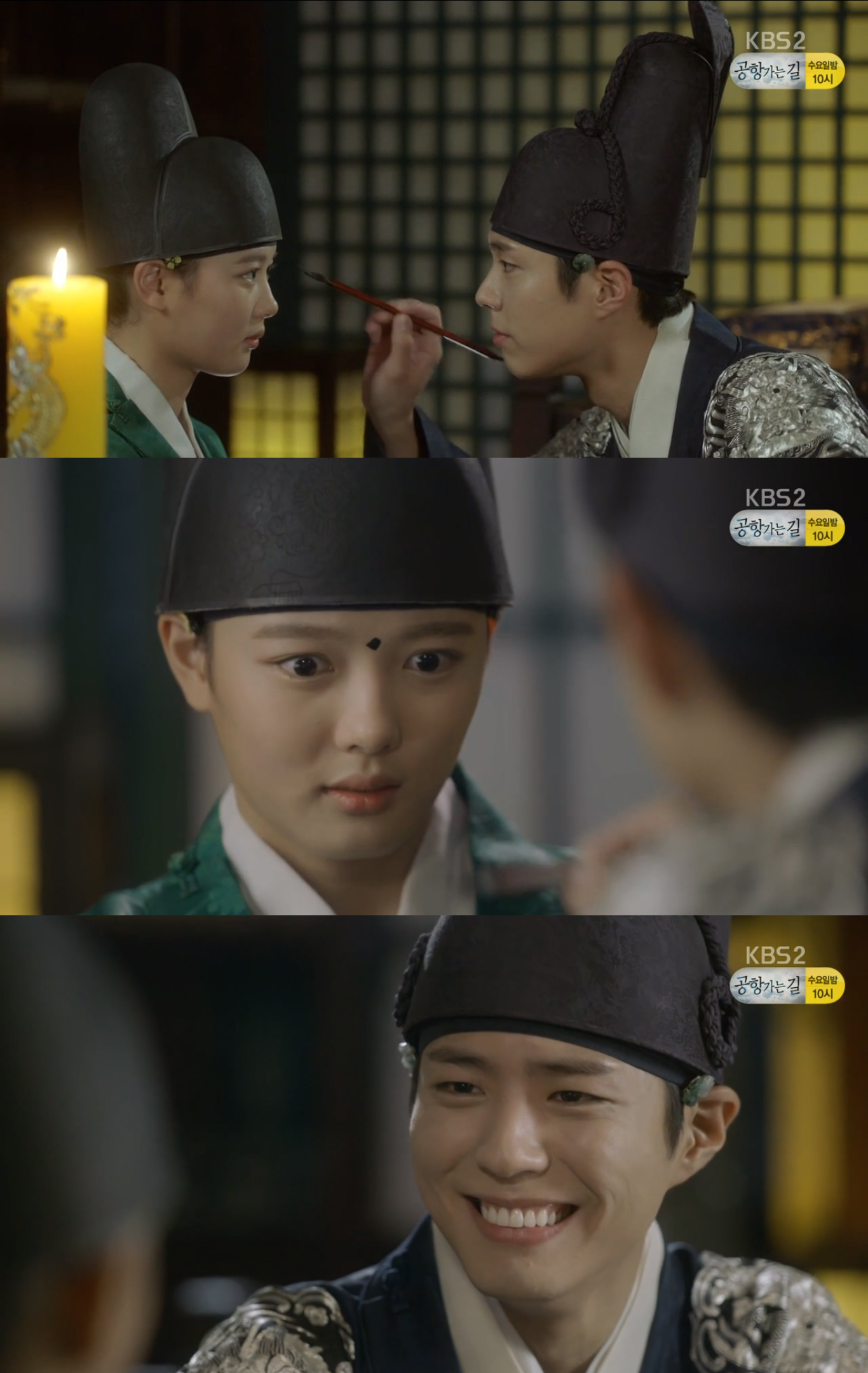 love-in-the-moonlight-ep11