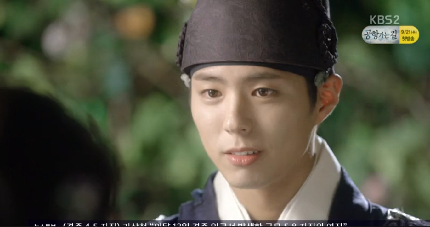 love-in-the-moonlight-ep9