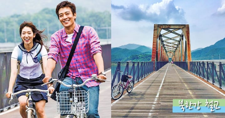 踏著單車遊漢江～《Doctors》兩水鐵橋自行車道一望無際的美景！