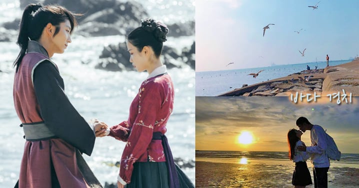韓國的浪漫就是要看海～3個首爾近郊的看海勝地！