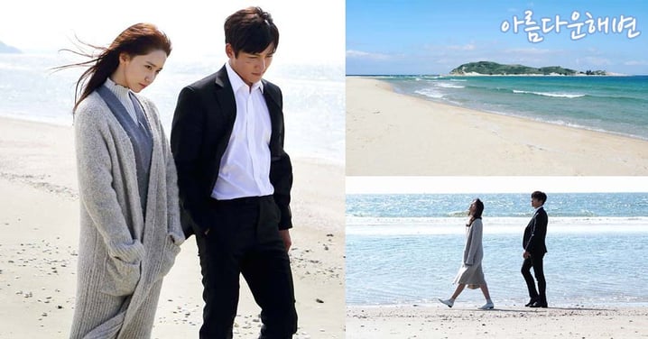 體驗濟夏與安娜的浪漫追逐～推介3個韓國人煙稀少的美麗沙灘！
