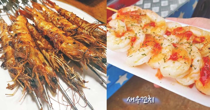 人間美味的街頭小吃～韓國必試兩款蝦串燒！