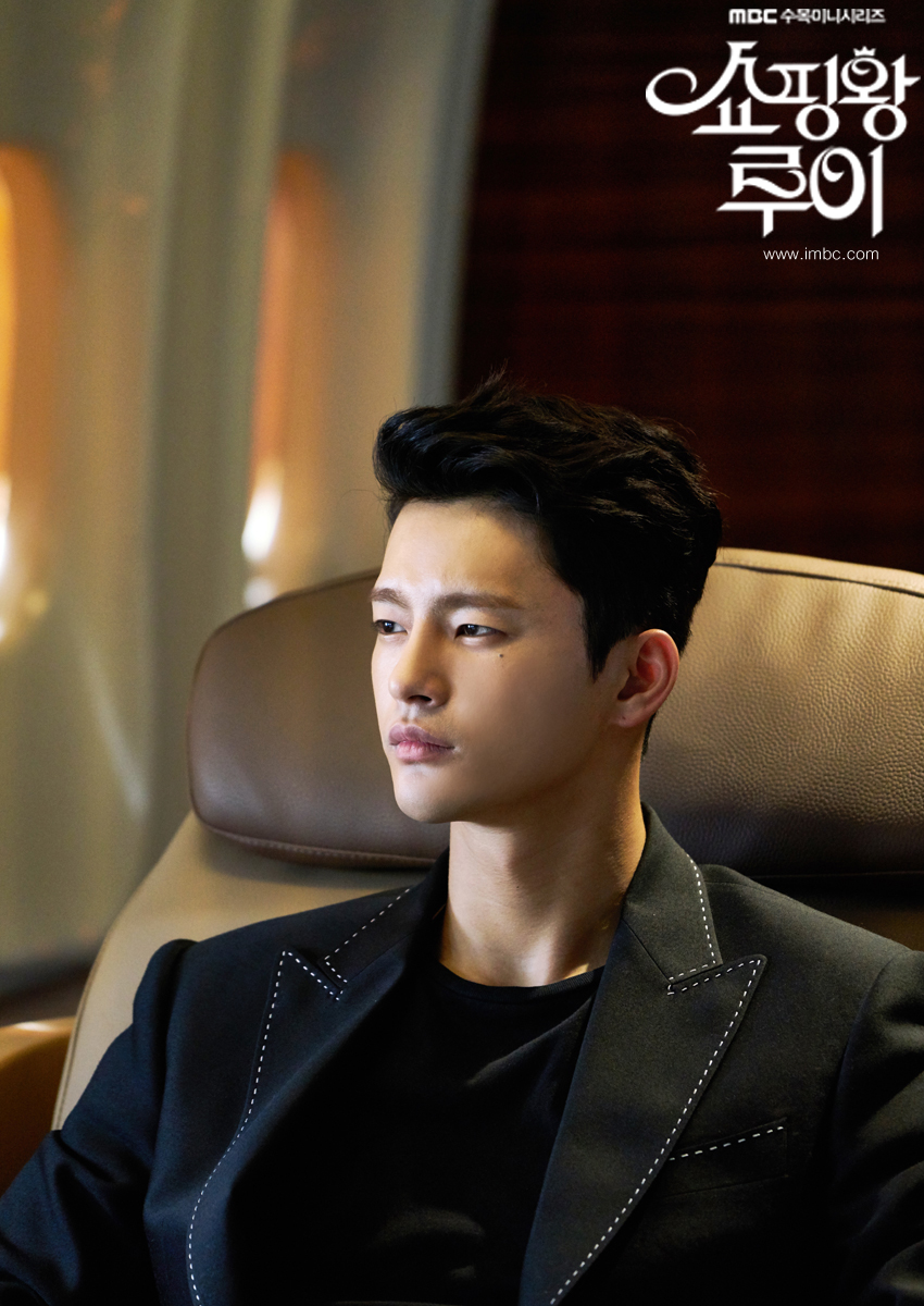 shoppingking