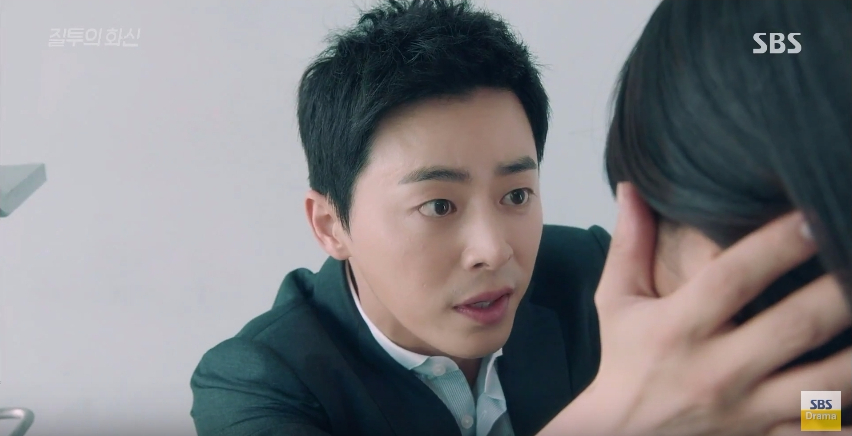 don't dare to dream ep14 2