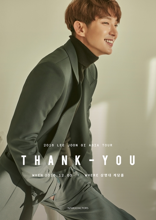 ryo-leejoongi asia tour