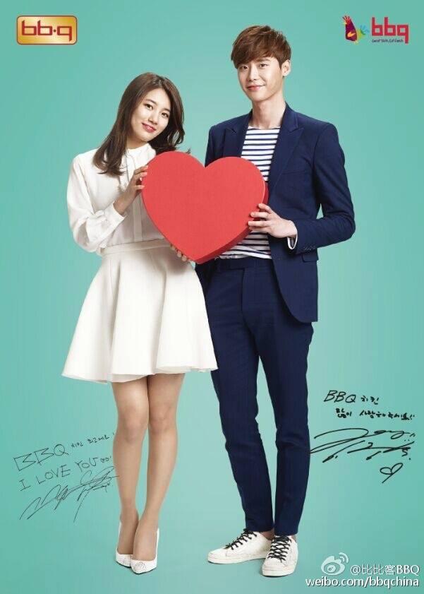 leejongsuk suzy