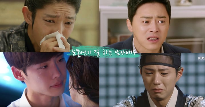 給他秀秀啦！觀眾看著就心疼～在韓劇中眼淚演技爆發的7位OPPA！