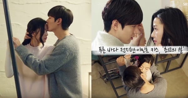 終於甜蜜地親上了!《藍海傳說》俊在因沈清心聲徹夜難眠~最高收視一刻達20%!