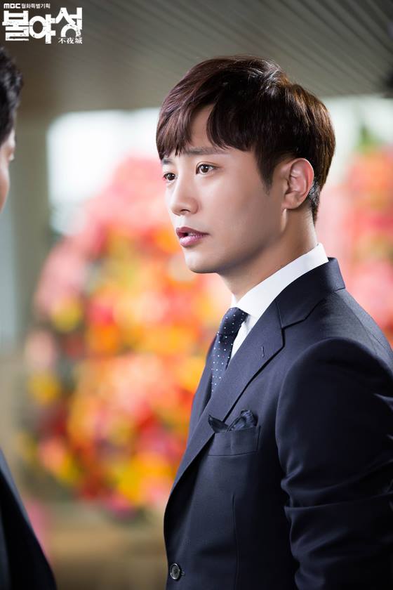 jingoo