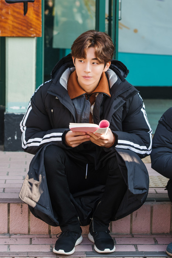namjoohyuk