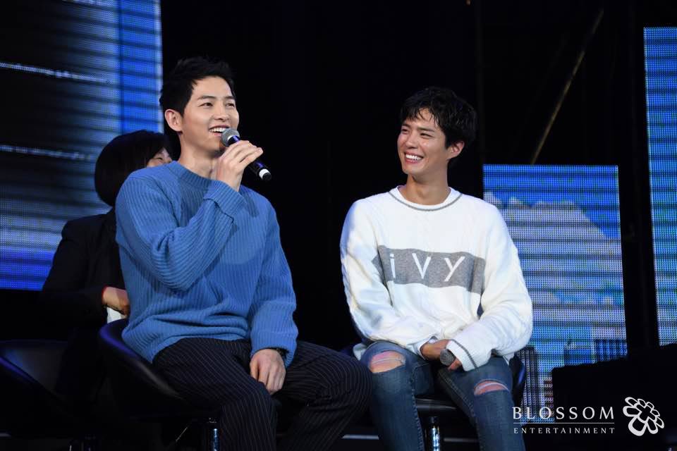 park bo gum TAIPEI 4