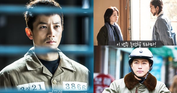 好忙的追劇人生～本週三部新劇開播！池晟、李英愛都要回歸小銀幕啦！