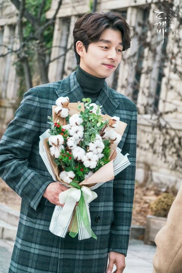 gong yoo