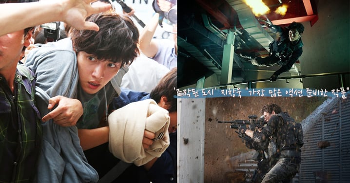 從吊鋼絲、格鬥到汽車追逐戰也完美消化～池昌旭新作《被操縱的都巿》即將在韓上映！