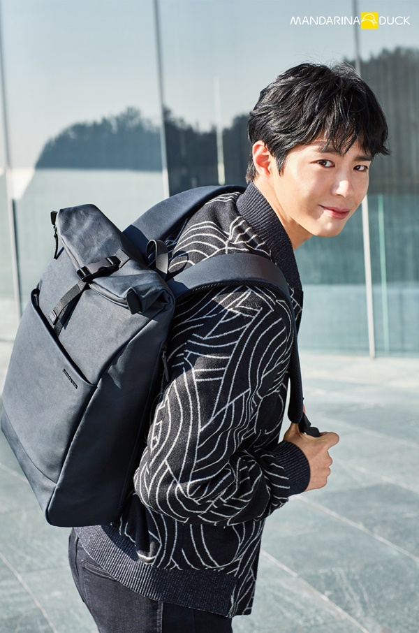 parkbogom