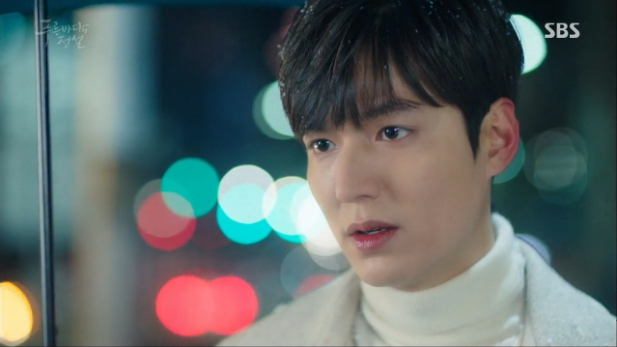 the legend of the blue sea ep20 25