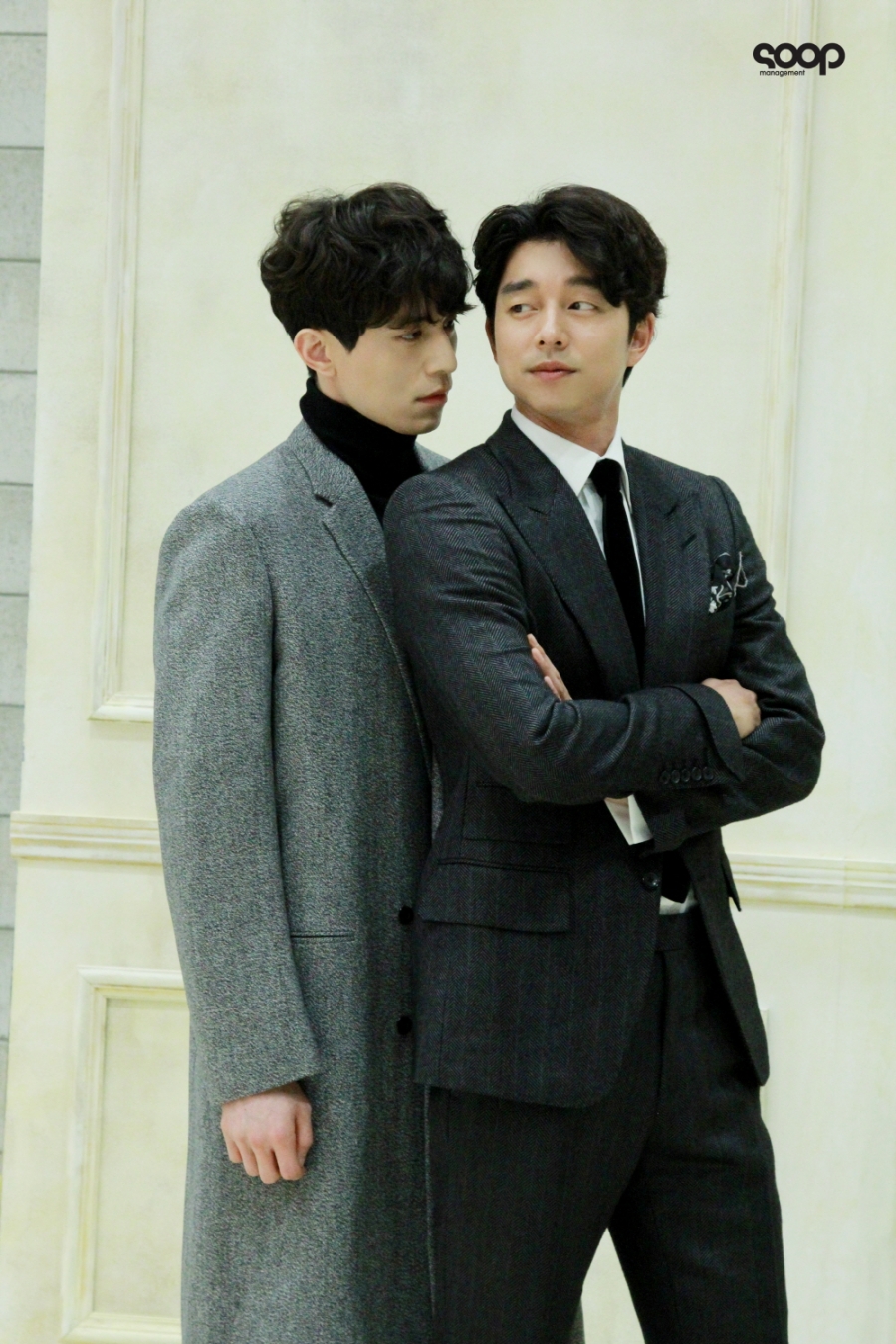 gong yoo