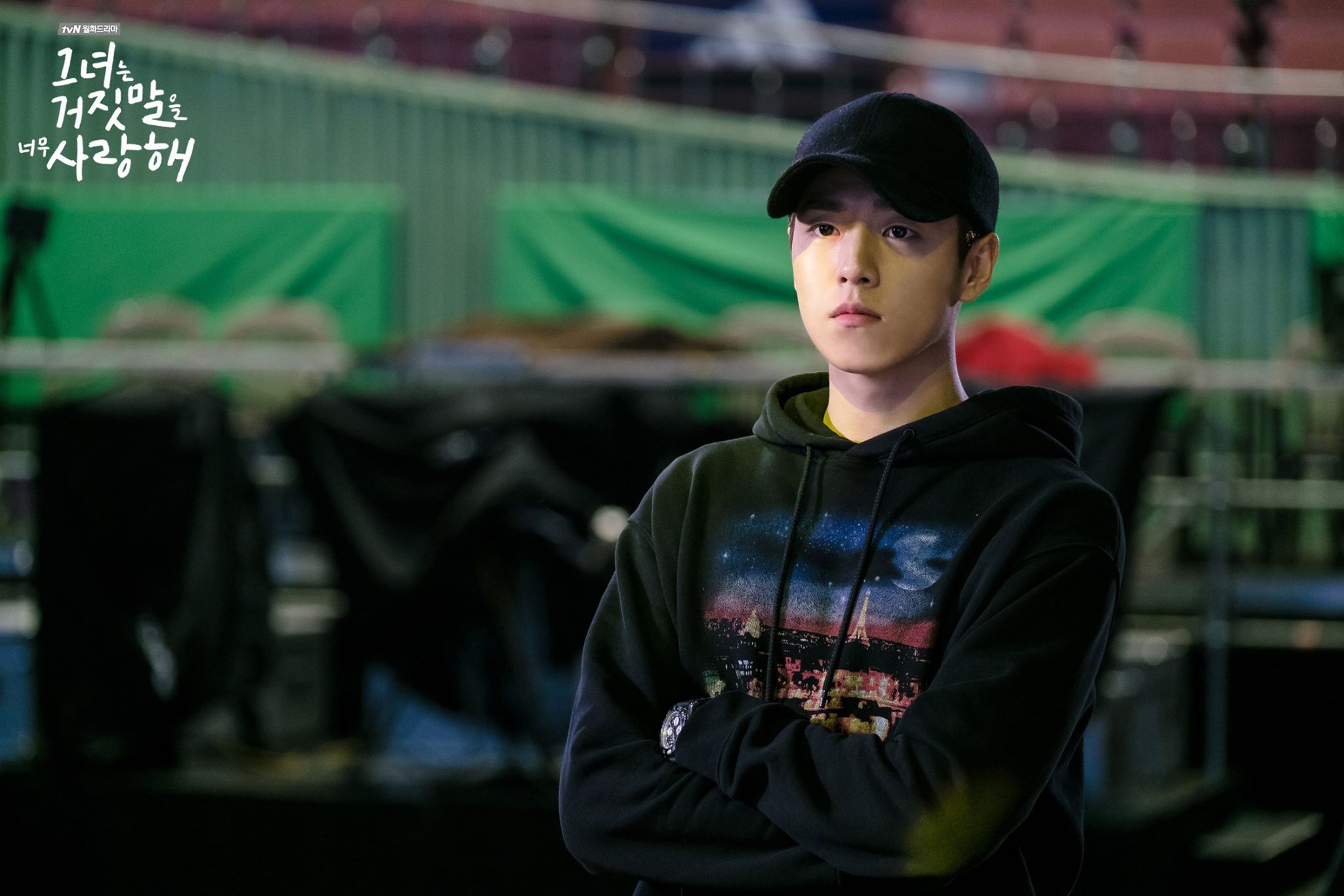 The Liar and His Lover preview