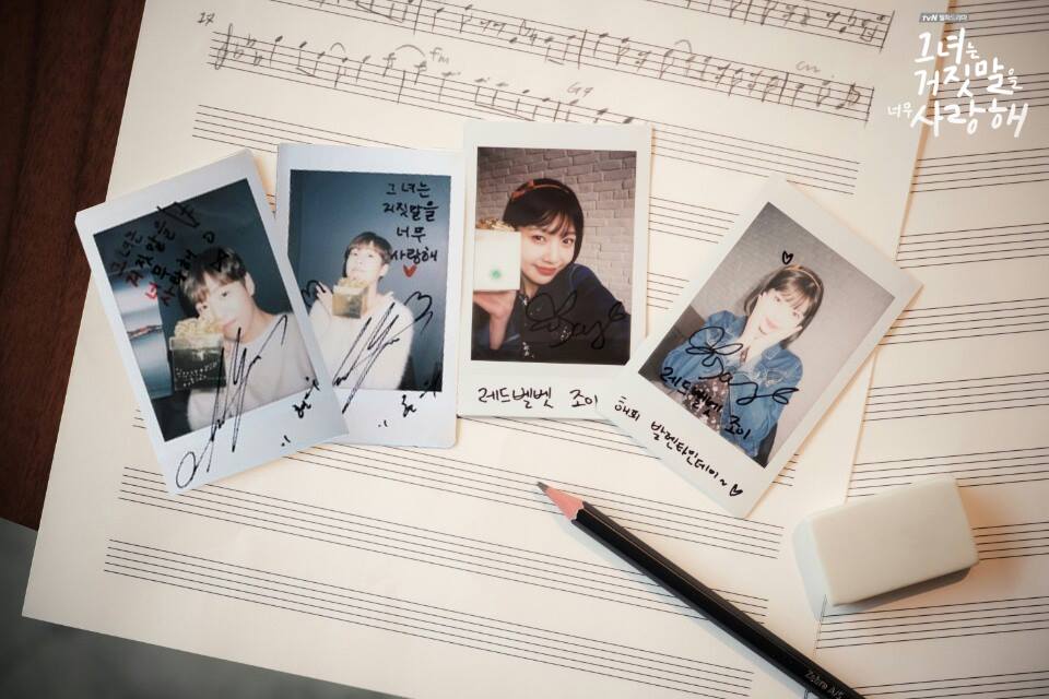 The Liar and His Lover 3