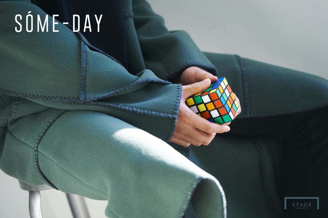 namjoohyuk someday 2