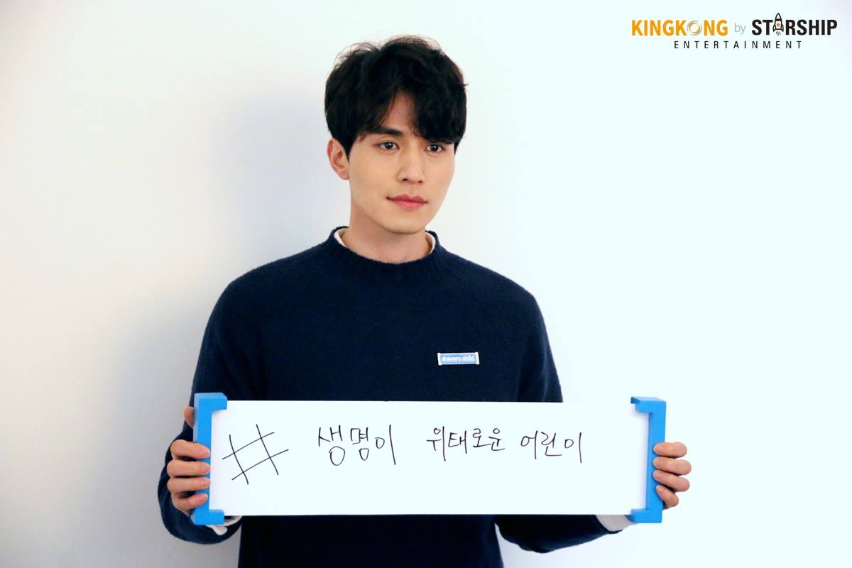 leedongwook unicef