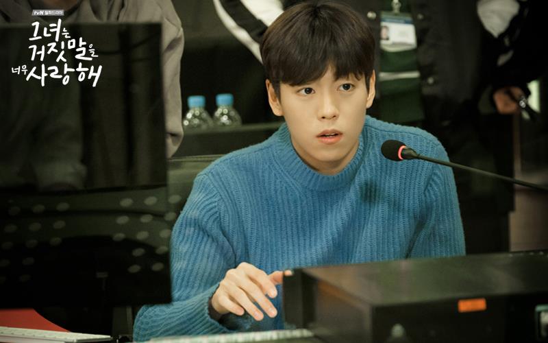 The Liar and His Lover preview 3