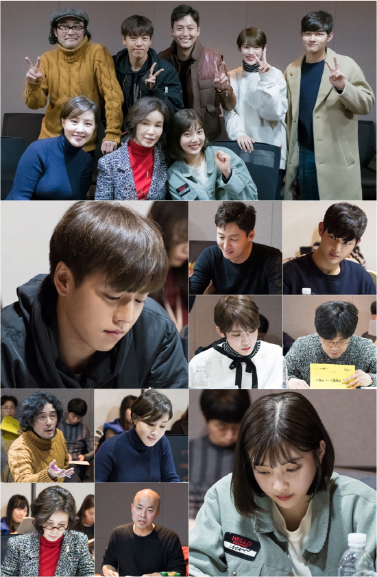 The Liar and His Lover preview 6