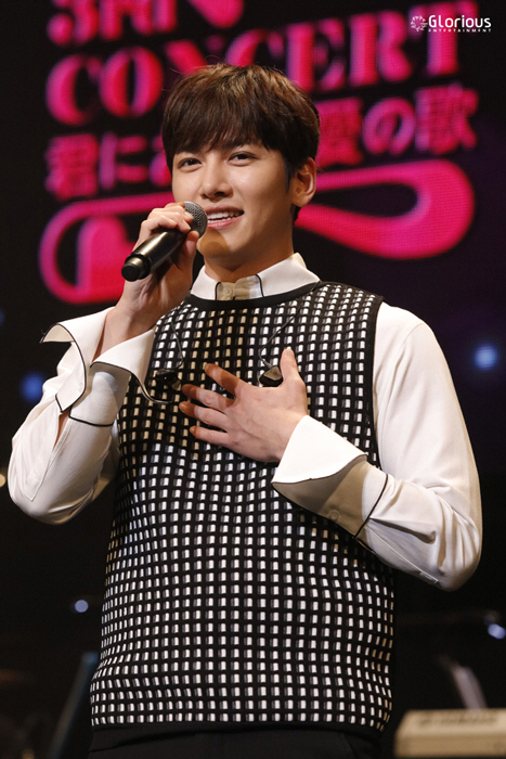Ji Chang Wook jp fanmeet 2