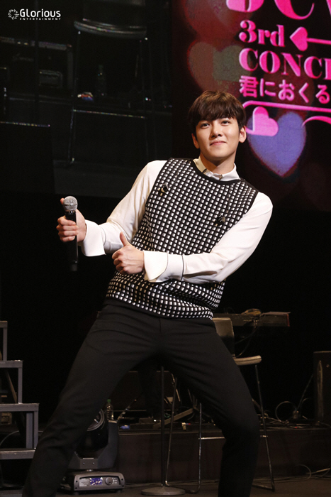 Ji Chang Wook jp fanmeet 4