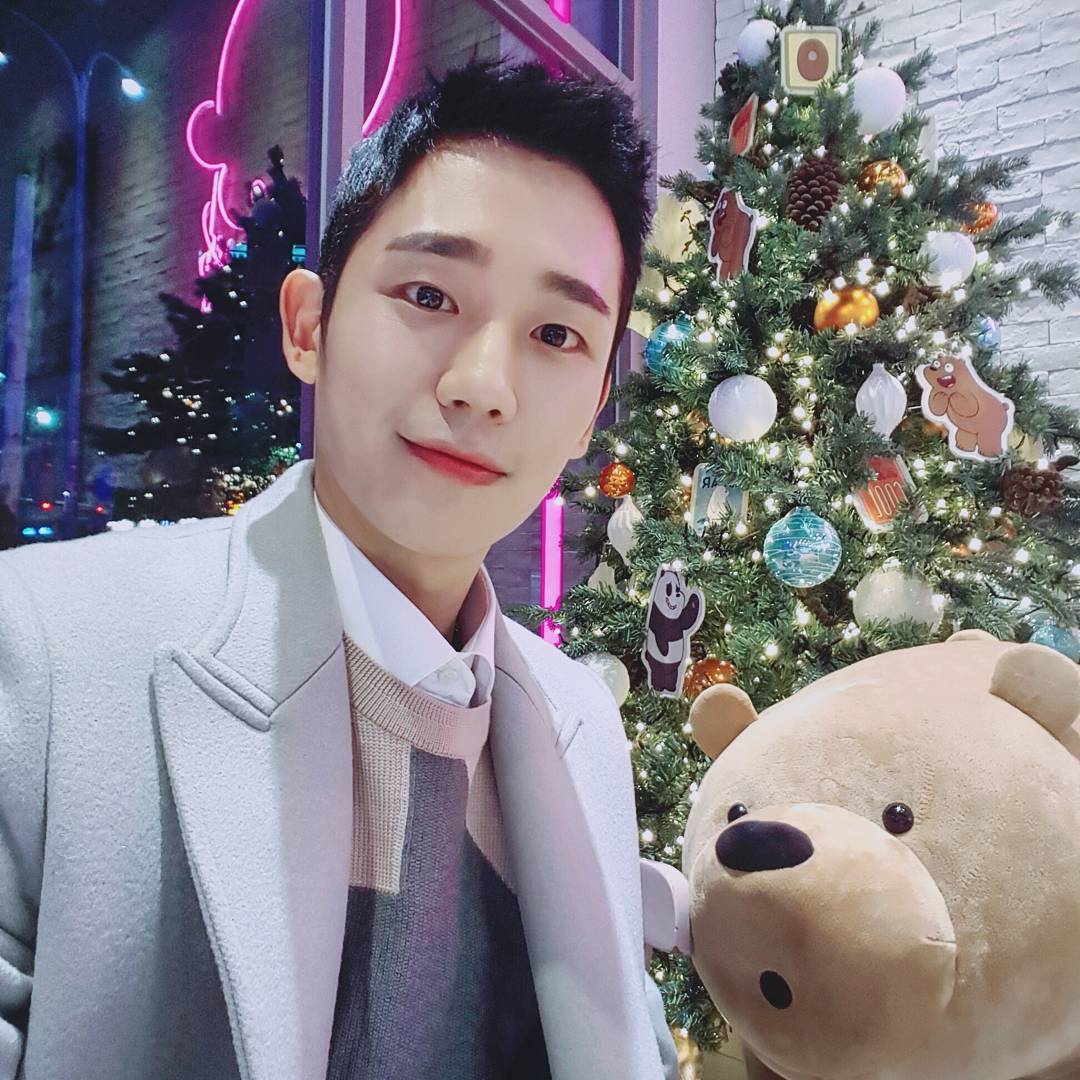 Jung Hae In