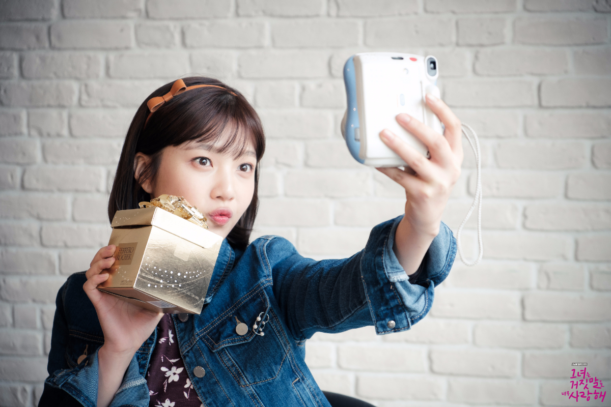 The Liar and His Lover teaser 6