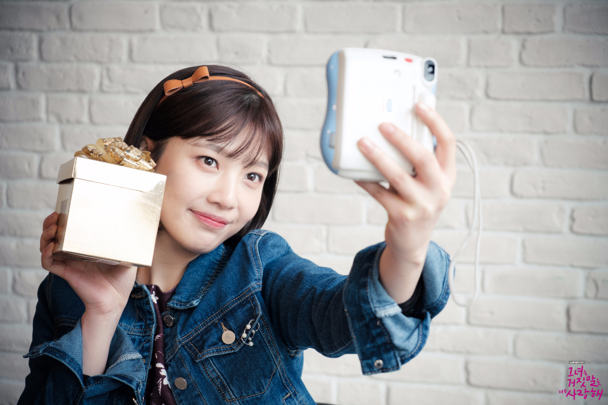 The Liar and His Lover teaser 10