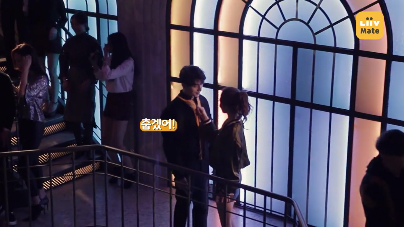 yoo in na lee dong wook