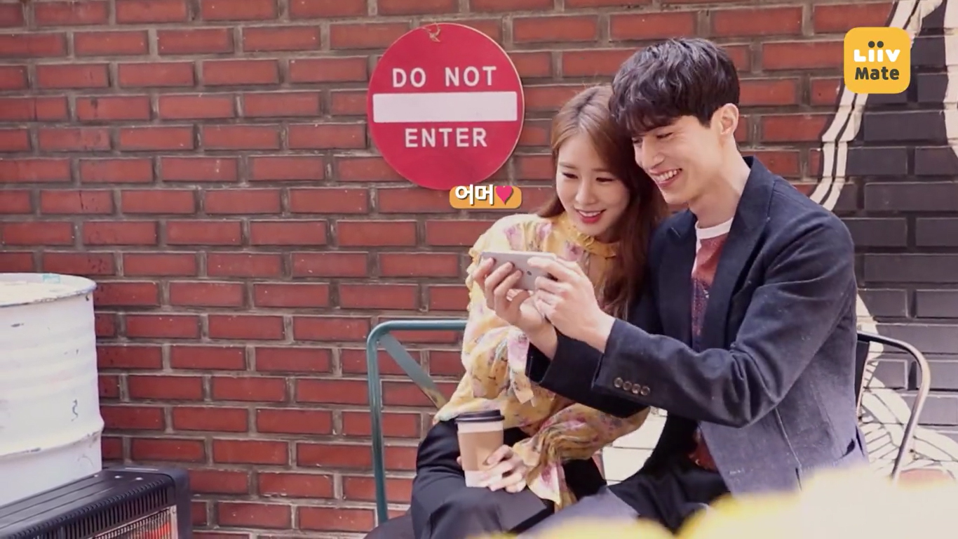 yoo in na lee dong wook