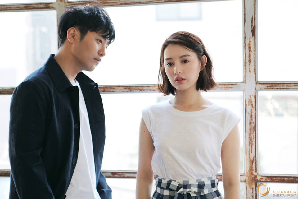 KINGKONG ENTERTAINMENT