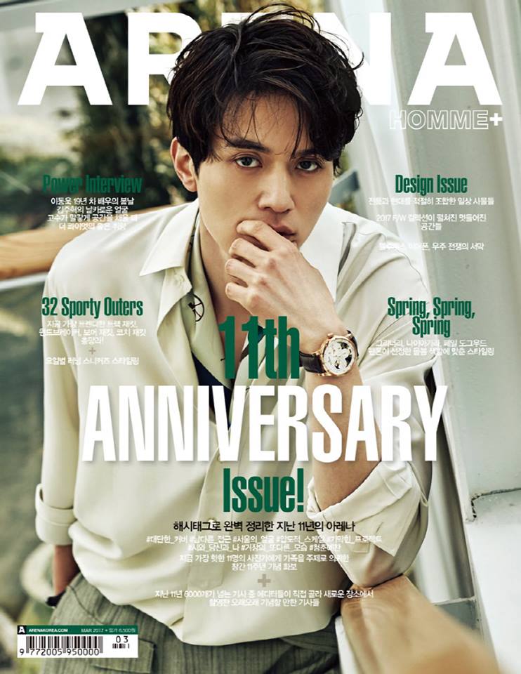 leedongwook