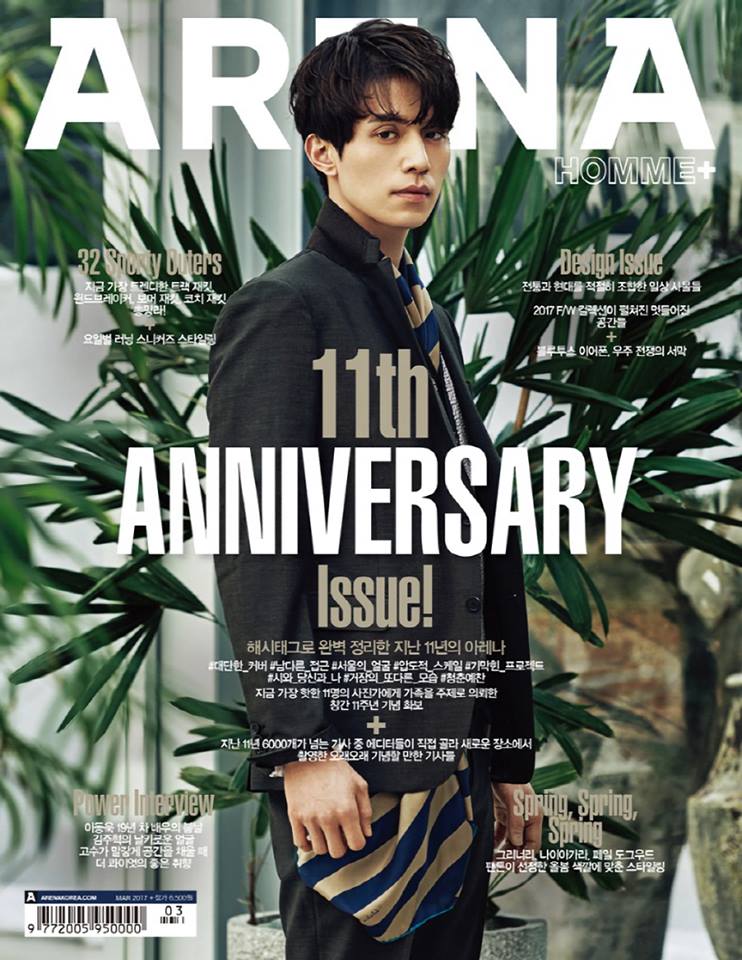 leedongwook