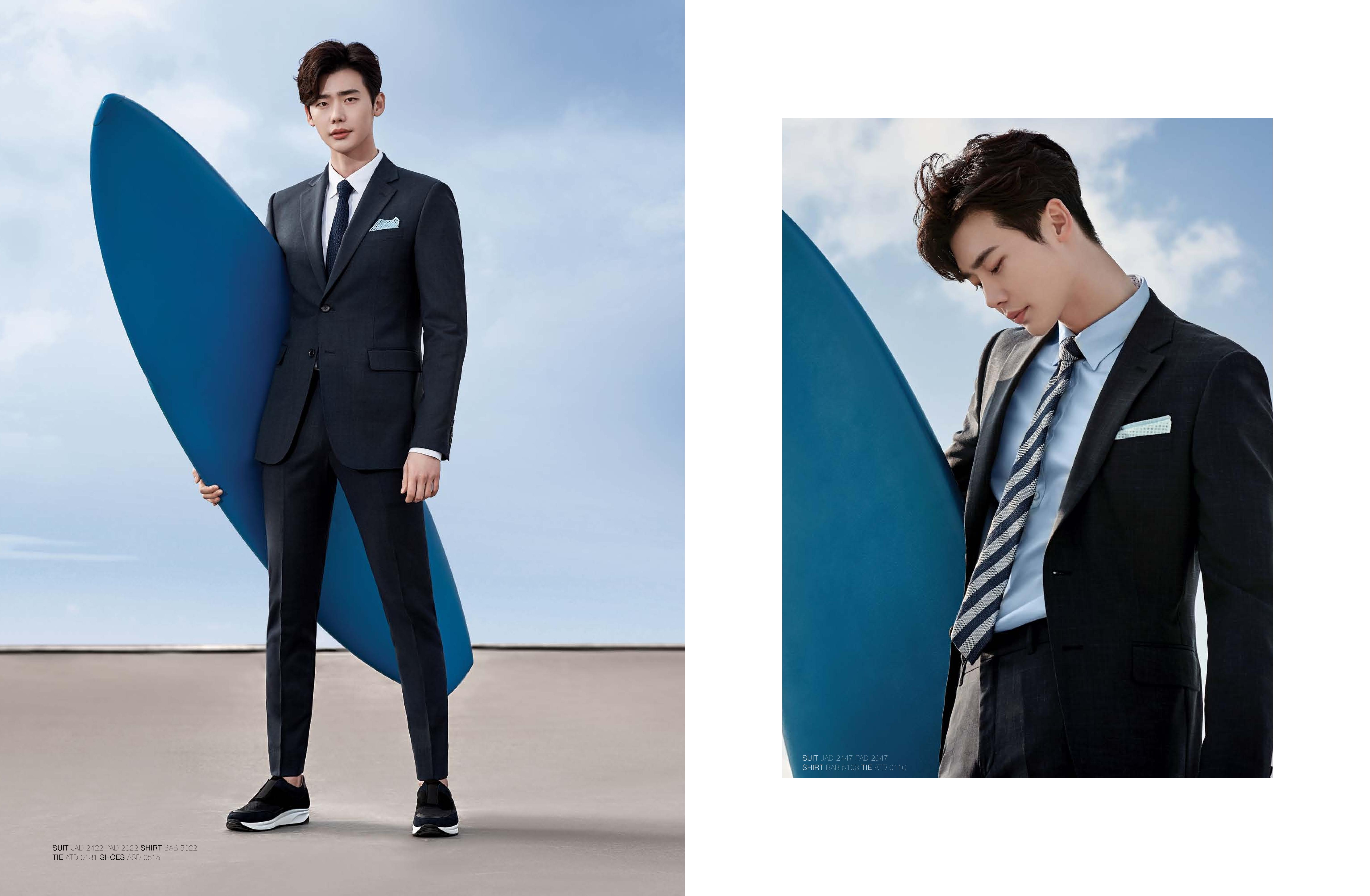 leejongsuk