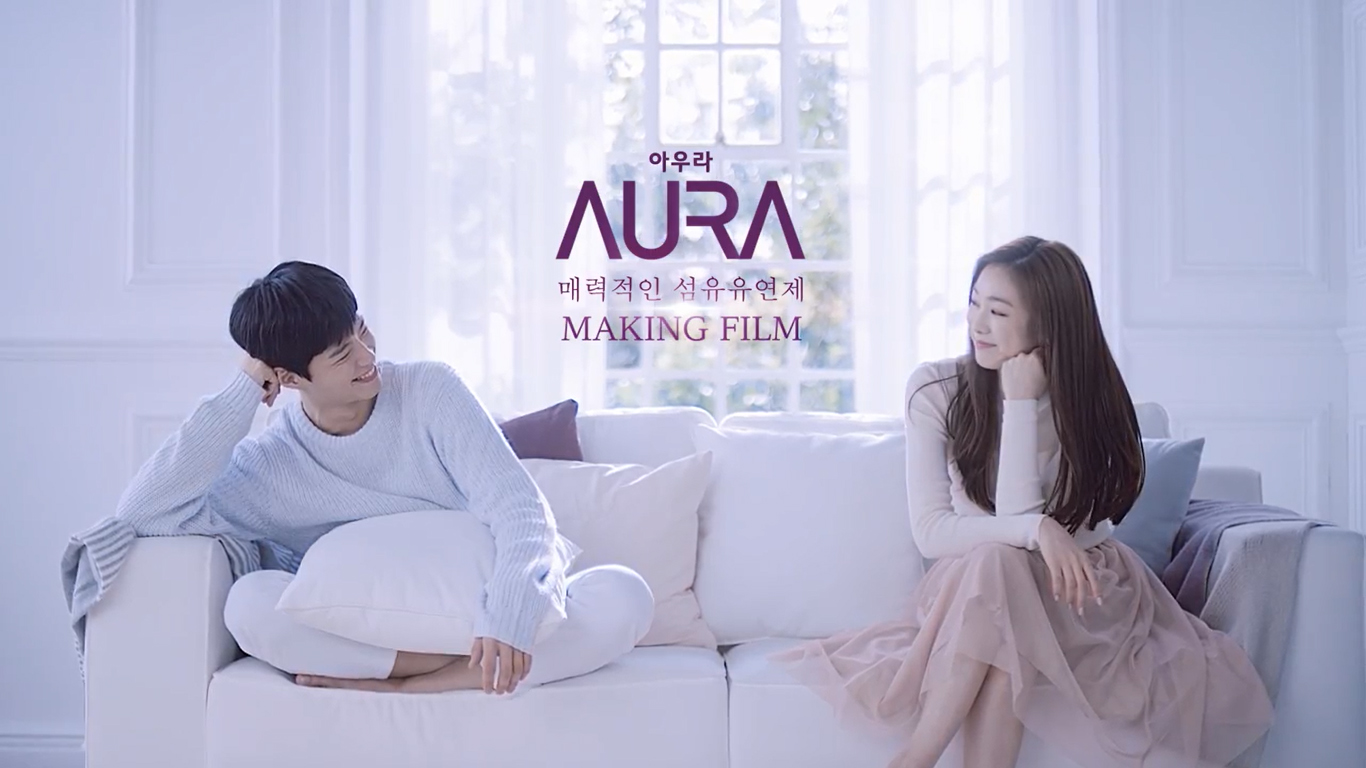 parkboogum aura making