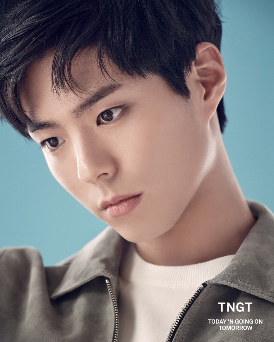 parkbogum