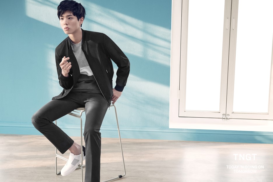 parkbogum