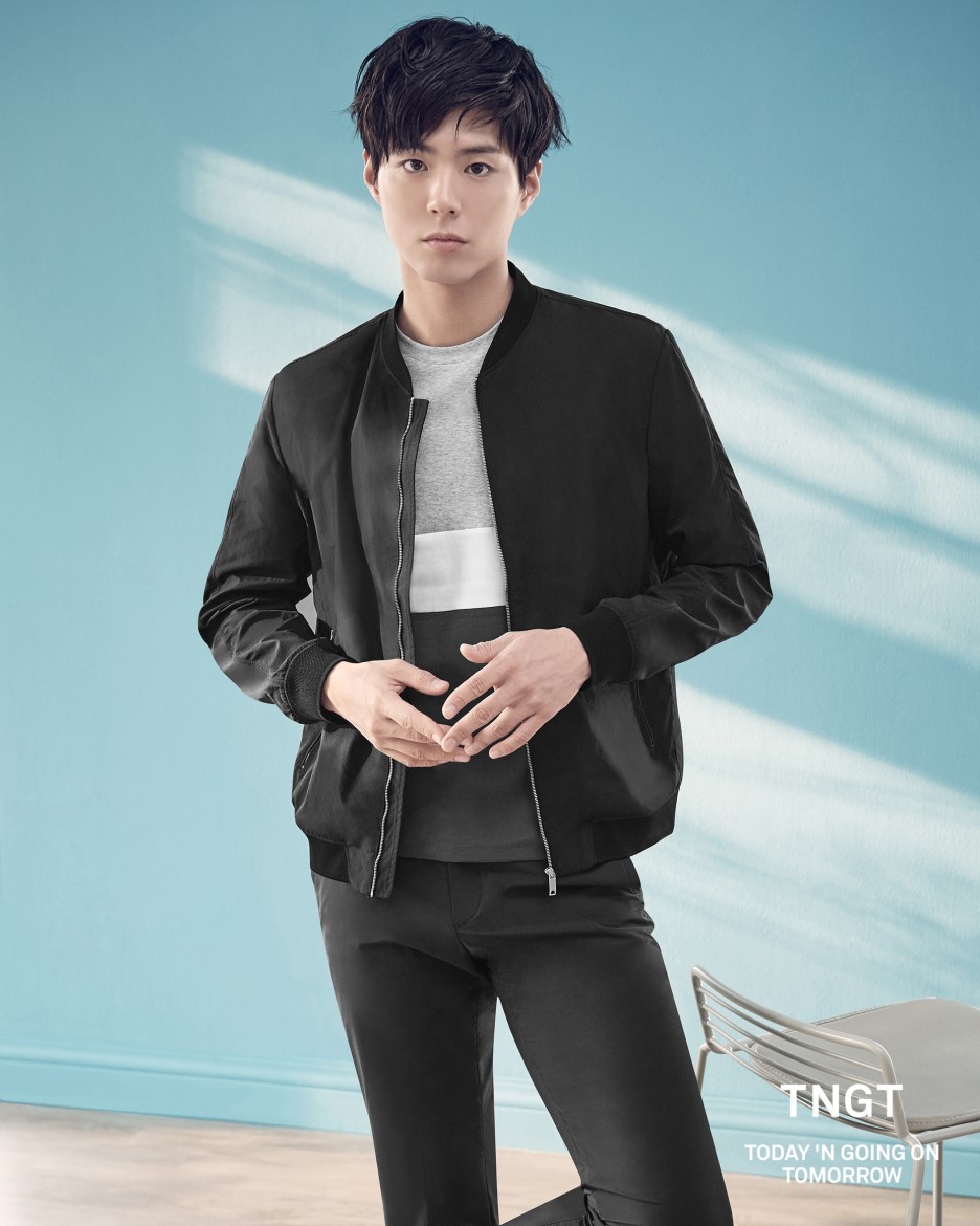 parkbogum