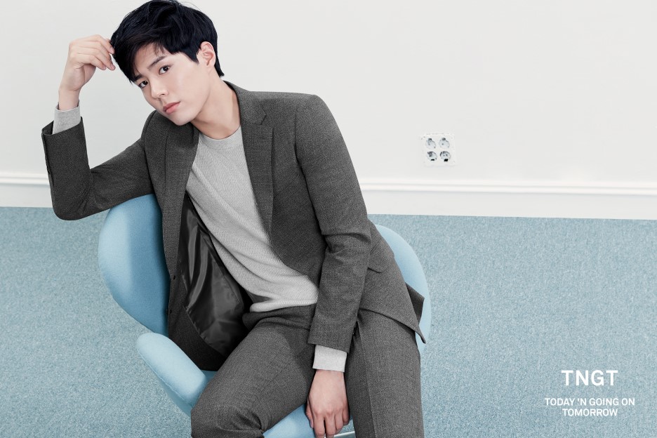 parkbogum