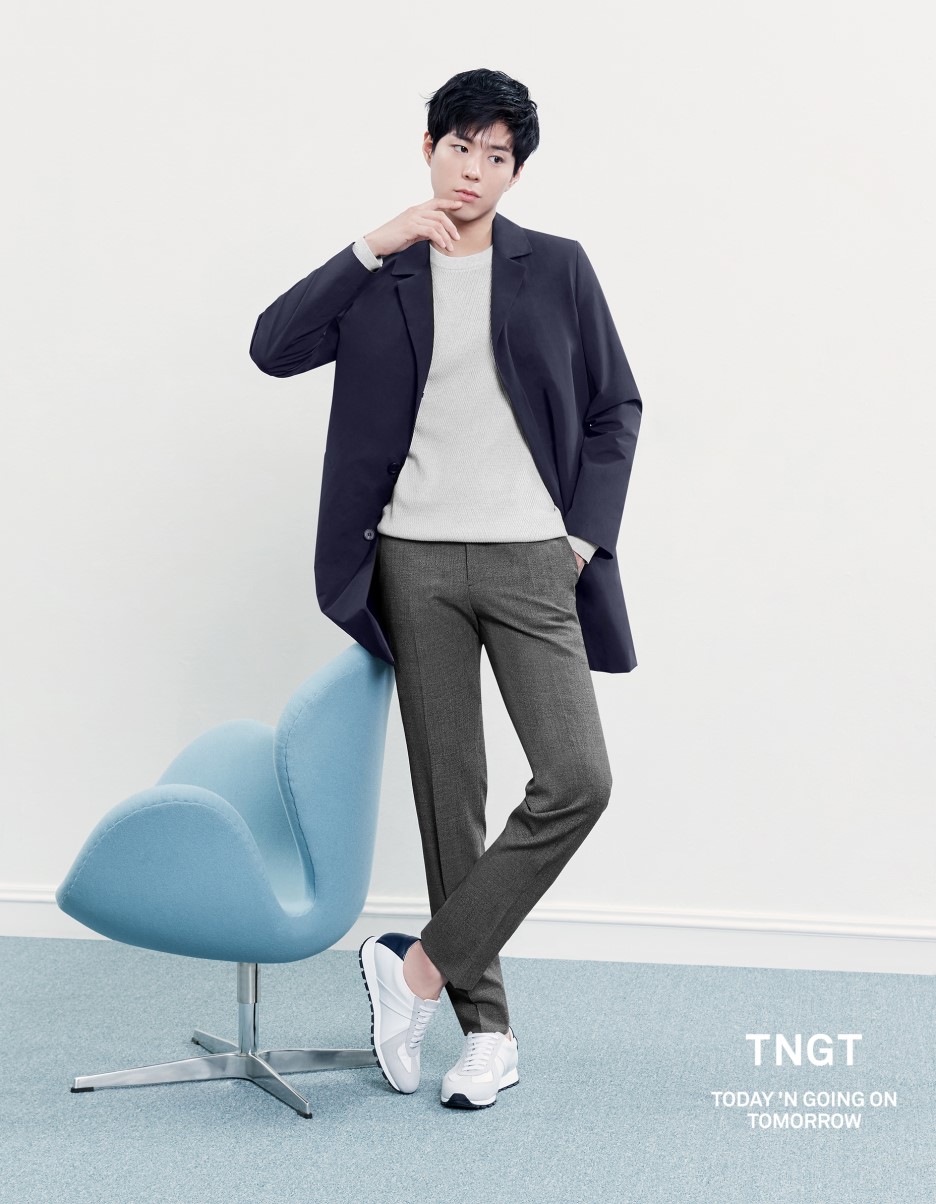 parkbogum