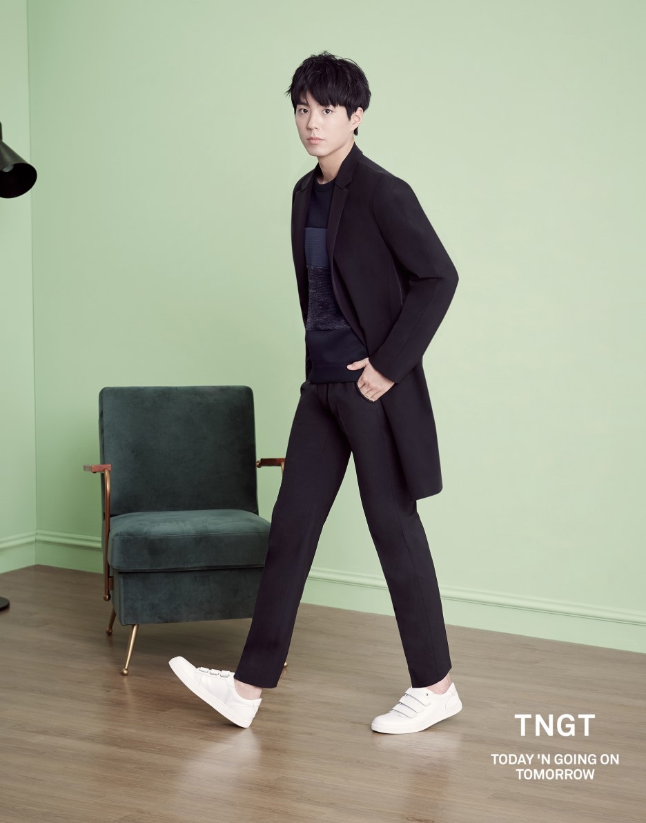 parkbogum